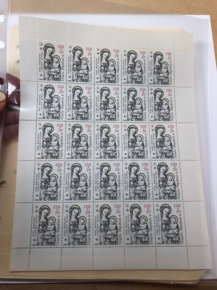 INTERNATIONAL SELECTION - 426244