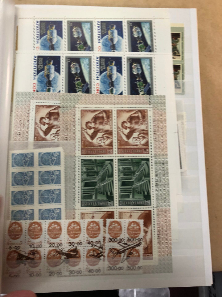 DIVERSE MINT INTERNATIONAL SELECTION OF THOUSANDS – 425421