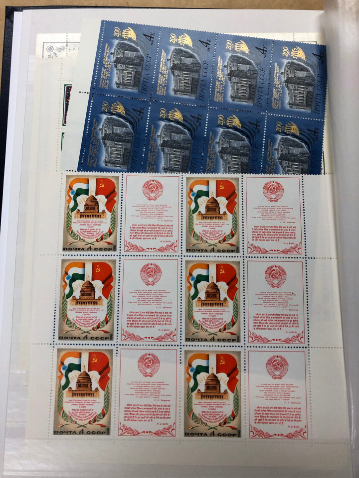 DIVERSE MINT INTERNATIONAL SELECTION OF THOUSANDS – 425421