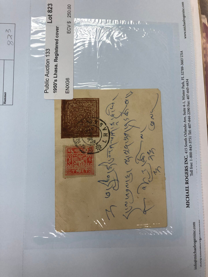 INDOCHINA – HIGH-GRADE SPECIALIST COLLECTION – 426494