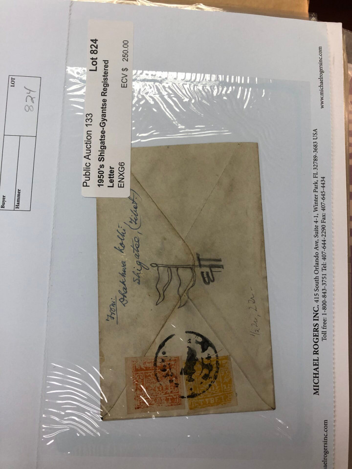 INDOCHINA – HIGH-GRADE SPECIALIST COLLECTION – 426494