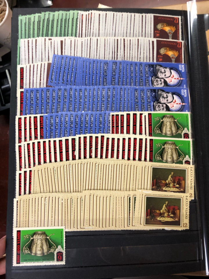 RUSSIA – MASSIVE MINT SOVIET STOCK – 426560