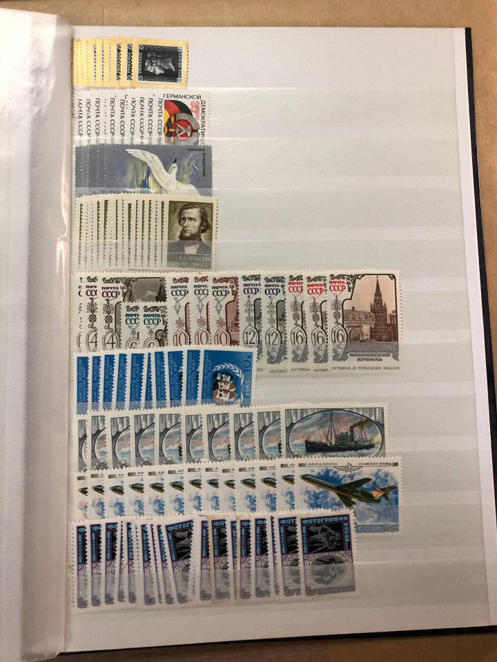 RUSSIA – MASSIVE MINT SOVIET STOCK – 426560