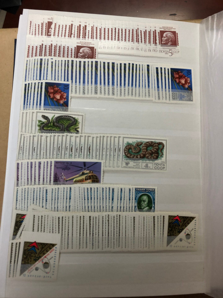 RUSSIA – MASSIVE MINT SOVIET STOCK – 426560