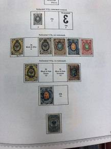 RUSSIA – Expansive Collection, Two Minkus Albums 1858-1991, ~5,000 Different, Imperial to Soviet Collapse – 424946