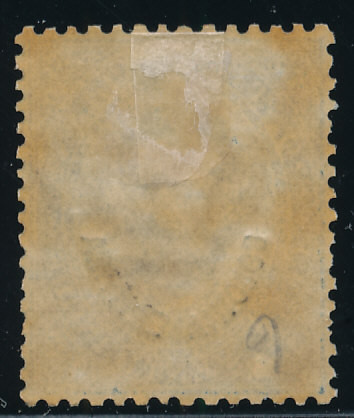 ERITREA (6), EXTREMELY FINE, og - 424873