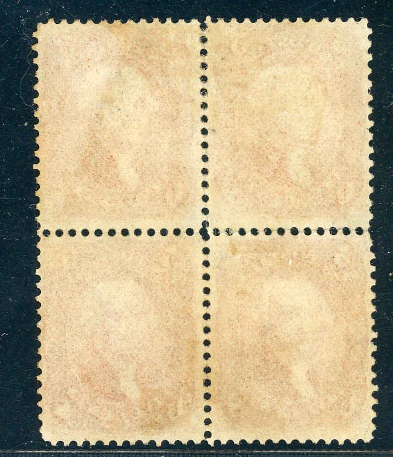 UNITED STATES 75 Blk of 4, F-VF, unused, no gum - 424333