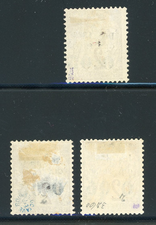 FRENCH GUIANA (2, 2a (2)), F-VF, og - 424221