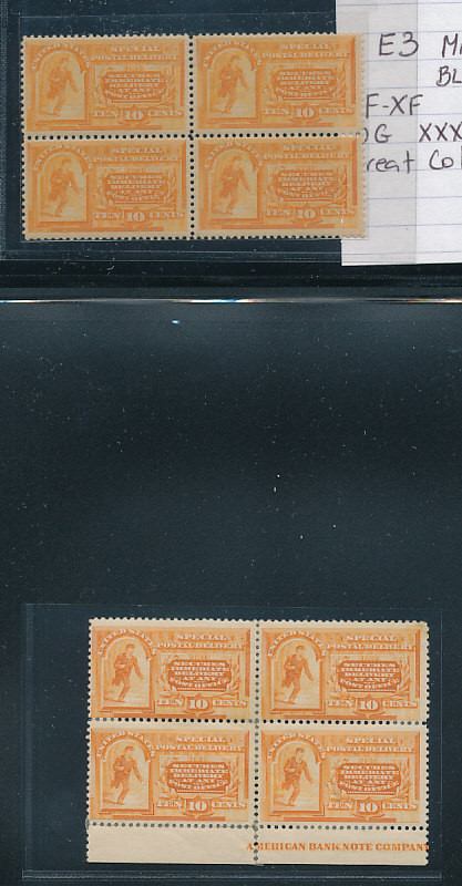 PERFECT SPECIAL DELIVERIES - 423915