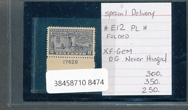 SPECIAL DELIVERY – PREMIUM MINT EARLY PERIOD SELECTION – 424092