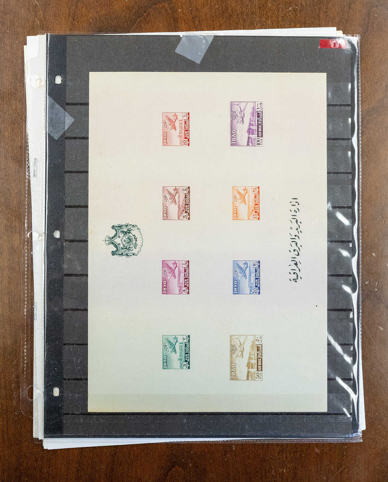 IRAQ 1923-1988 Collection – 900334