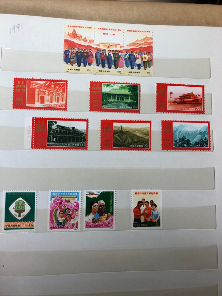 PEOPLE’S REPUBLIC OF CHINA – 426356