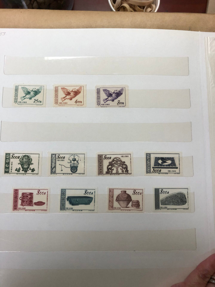 PEOPLE’S REPUBLIC OF CHINA – 426356