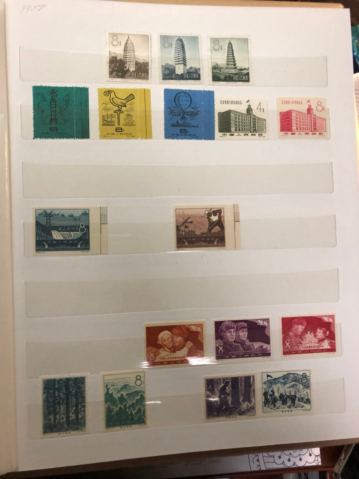 PEOPLE’S REPUBLIC OF CHINA – 426356