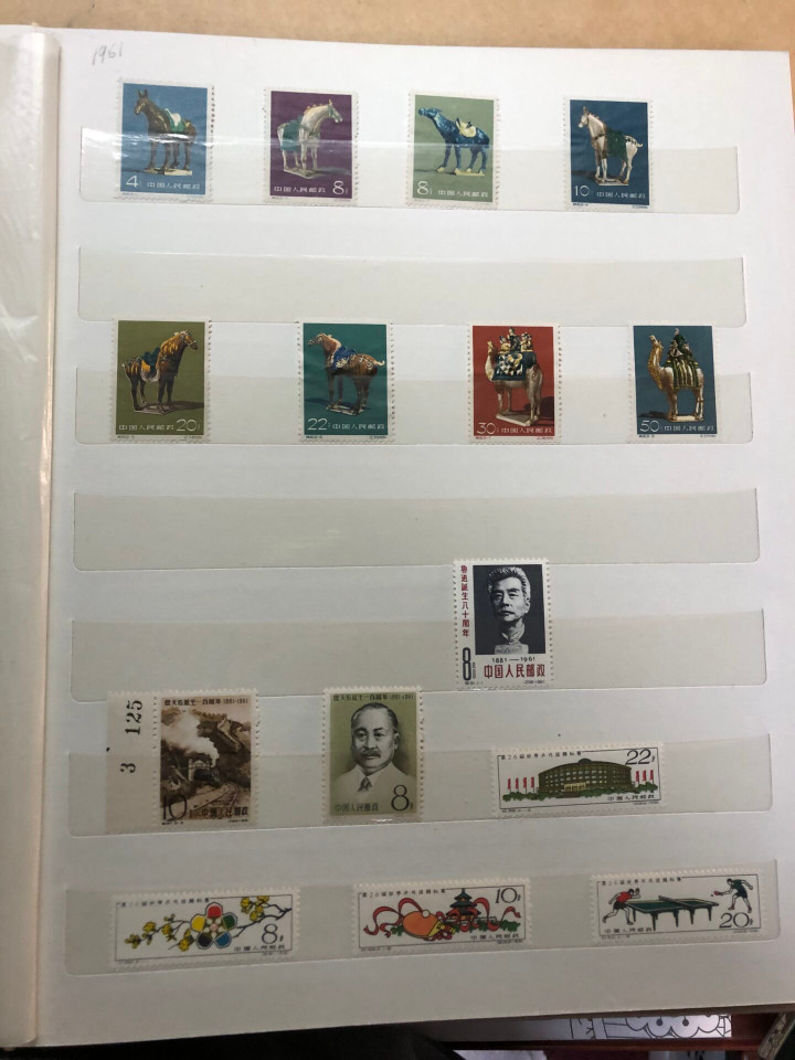 PEOPLE’S REPUBLIC OF CHINA – 426356