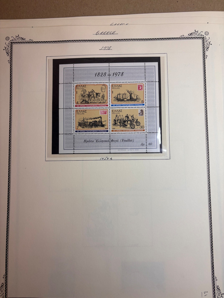 GREECE - Mint and Used Collection, 1861-1983, $2,040 Scott CV - 9001221