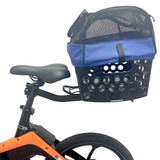 MIK Pet Basket Bundle [BiKASE]