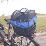 BIKASE Pet Basket [BiKASE]