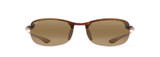MAKAHA READER Rimless Sunglasses [Maui Jim]