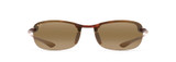 MAKAHA READER Rimless Sunglasses [Maui Jim]