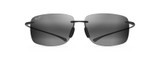 HEMA Rimless Sunglasses [Maui Jim]