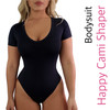 Happy Cami Shaper Bodysuit Short Sleeves