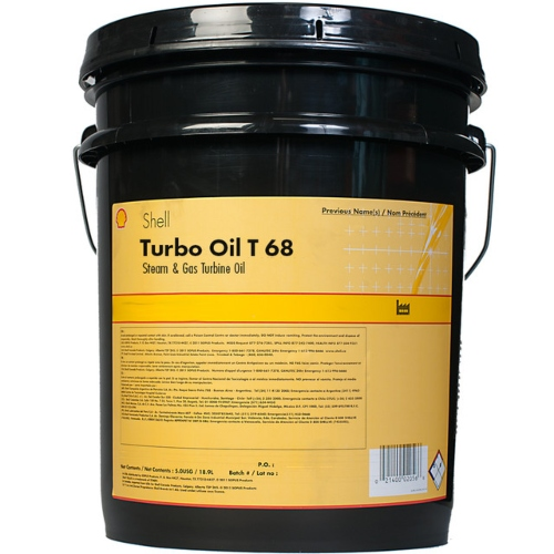 TURBINE OIL 68