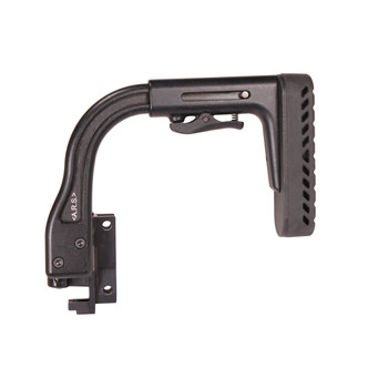FAB Defense helmet visor compatible mp7 stock