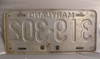 1951  Maryland License Plate (silver)  319-302 with metal year tag (Single)
