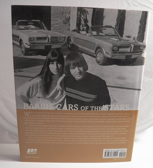 Barris Cars of the Stars George Barris & David Feterston...hardcover book (used)