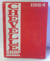 1964 Chevy Chevelle factory service manual (used)