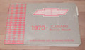 1970 Chevrolet Camaro original owners manual 2nd edition (used)