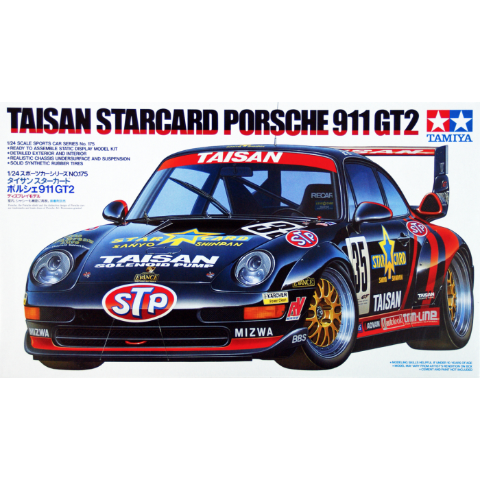 タミヤ 1/24 タイサン スターカード ポルシェ911GT2 完成品 タミヤ 1/24 タイサンスターカードポルシェ911GT2 完成品