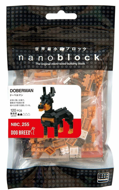 Doberman nanoblock