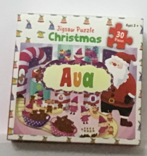 Childrens named Xmas jigsaw Ava