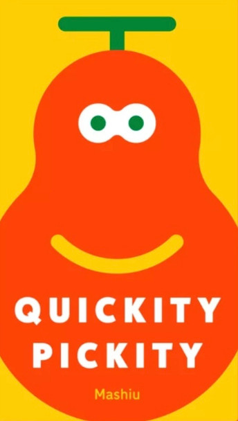 Quickity pickity game