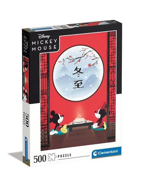 DISNEY JIGSAW PUZZLE MICKEY & MINNIE IN JAPAN (500 PIECES)