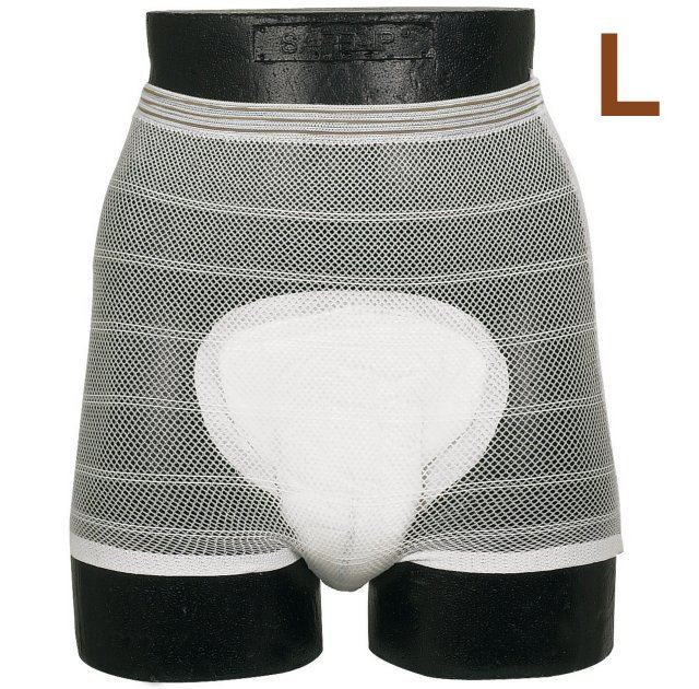 Abena Net Fixing Pants for Incontinence Pads Large Mesh