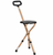Adjustable Height Folding Walking Stick Cane Seat for resting when out Adjustable Height Folding Walking Stick Cane Seat for resting when out