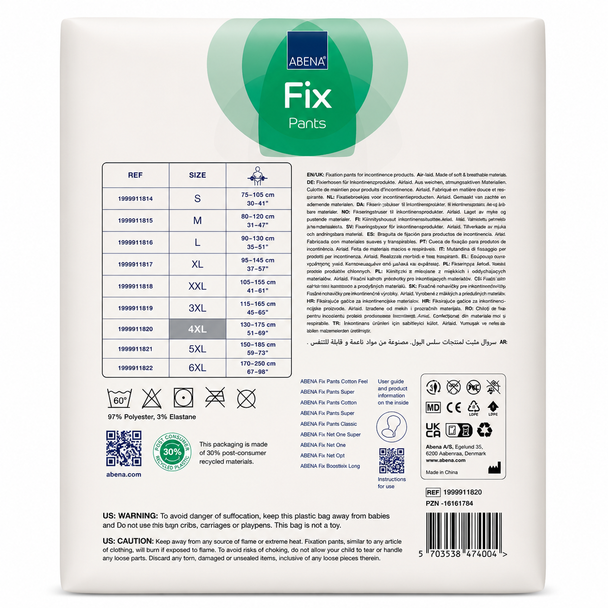 3 Pairs of 4XL Abri-Fix Fixation Pants Super Bariatric Hip Size 130-175cm 