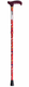Deluxe Premium Folding Walking Cane – Adjustable, Lightweight, Floral Design