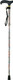 Deluxe Premium Folding Walking Cane – Adjustable, Lightweight, Japanese White Deluxe Premium Folding Walking Cane – Adjustable, Lightweight, Japanese White
