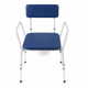 NRS Dovedale Height Adjustable Commode Chair Lightweight Toileting Aid