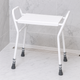 NRS Height Adjustable Shower Stool With Handles SWL 160kg 