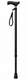 Walking Stick Height Adjustable Extendable with Wooden Handle