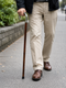 Brown Beech Shaft with a Nickel Crook Wooden Walking Stick 38" (96.5cm)