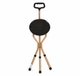 Adjustable Height Folding Walking Stick Cane Seat for resting when out