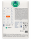 3 Pairs of XX-Large Abri-Fix Pants Super For Fixing Incontinence Pads