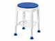 Round Height Adjustable Swivel Rotating Shower Bath Stool Seat Padded top