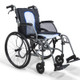 AeroMg 6kg Self Propelled Ultra light Weight Wheelchair